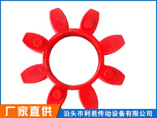 星型彈性聯軸器專用-GR形聯軸器彈性體