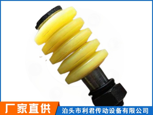 彈性套柱銷聯軸器-專用螺栓、彈性圈